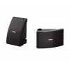 Boxe de perete/tavan 40w yamaha ns-aw392, 60hz-25khz, montaj ext / int waterproof, negru - AUDHC-YH-NS-AW392B