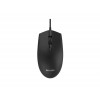 Mouse philips spk7204, cu fir, negru - SPK7204